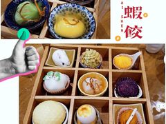 -北海金昌开元名都大酒店·四季轩中餐厅