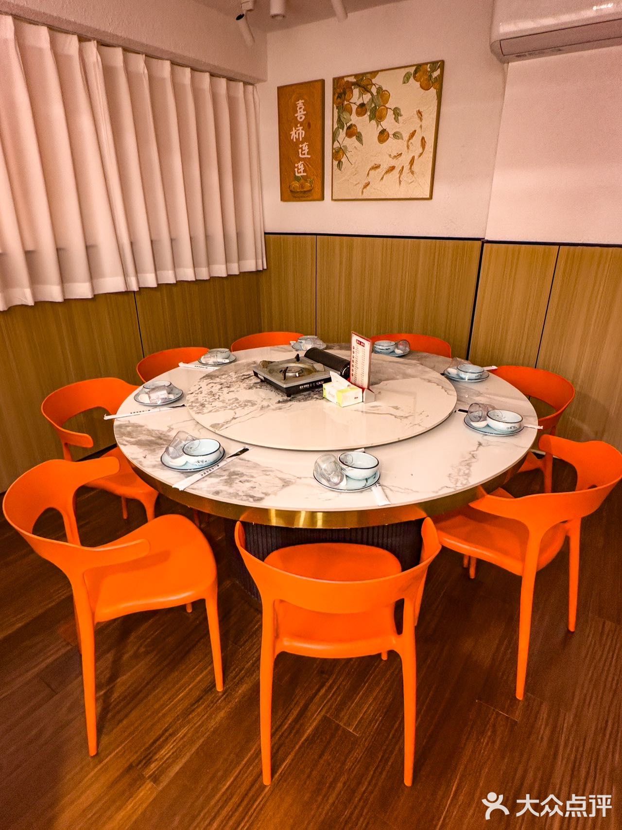 🍲鲜香涮肆✨ 吃货们的不二选择！💦