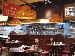 大堂-小隐人家(乐松店)