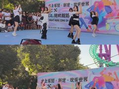 -水上乐园·欢乐世界