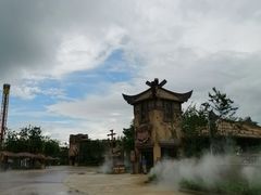 -广州融创文旅城