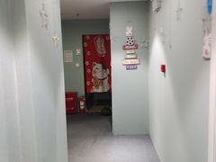 -艾乐空间主题私人影院(宝山万达店)