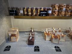 -原麦世家(府琛大厦店)