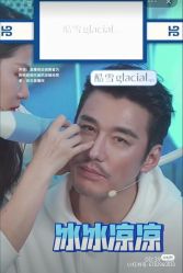 -JY·VALMONT法儿曼官方面护·海菲秀黑钻体验中心