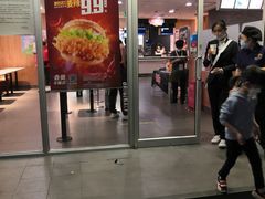 门面-麦当劳(欢乐谷店)