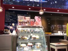 -哈根达斯(武汉天地店)