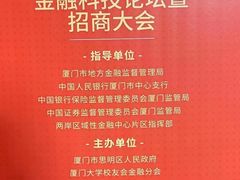 -马哥孛罗咖啡厅·Cafe Marco (厦门马哥孛罗东方大酒店)