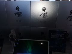 -苏宁易购(成都春熙路店)
