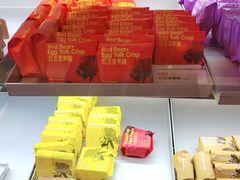 -HappyMiss花满楼鲜花饼(和谐店)