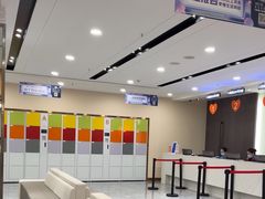 -爱康国宾体检中心(福田分院)