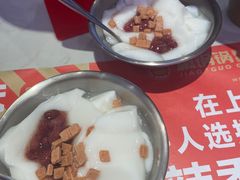 -椒锅锅·麻辣香锅(宝地广场城市集市店)