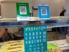-伊兰堡小刀鸭(崇仁街店)