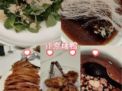 -梅利汴京烤鸭•开封豫菜地标店(东大街店)