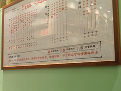 -華叔茶記