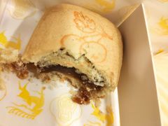 -京宴点心局