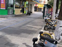-友达面馆(广州总店)