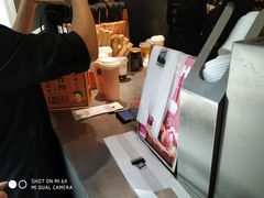 -LELECHA乐乐茶(美罗城店)