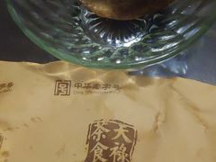 -赵天禄(葑门横街店)