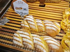 -原麦山丘(望京小街店)
