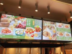 -谷田稻香·砂锅菜(南沙万达广场店)