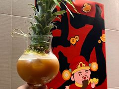 -骨茶巷