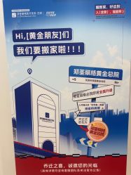 -郑荃丽格医疗美容