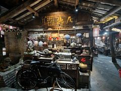 -青城甲(青城山店)