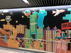 -统一梦时代购物中心