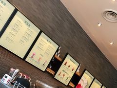 -星巴克(北京望京店)