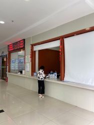 -成都军建医院·疤痕诊疗中心