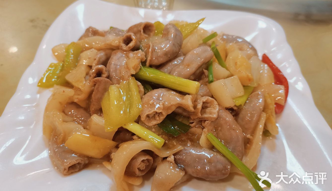 儋州—五洲食府