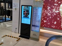 -上海第一八佰伴