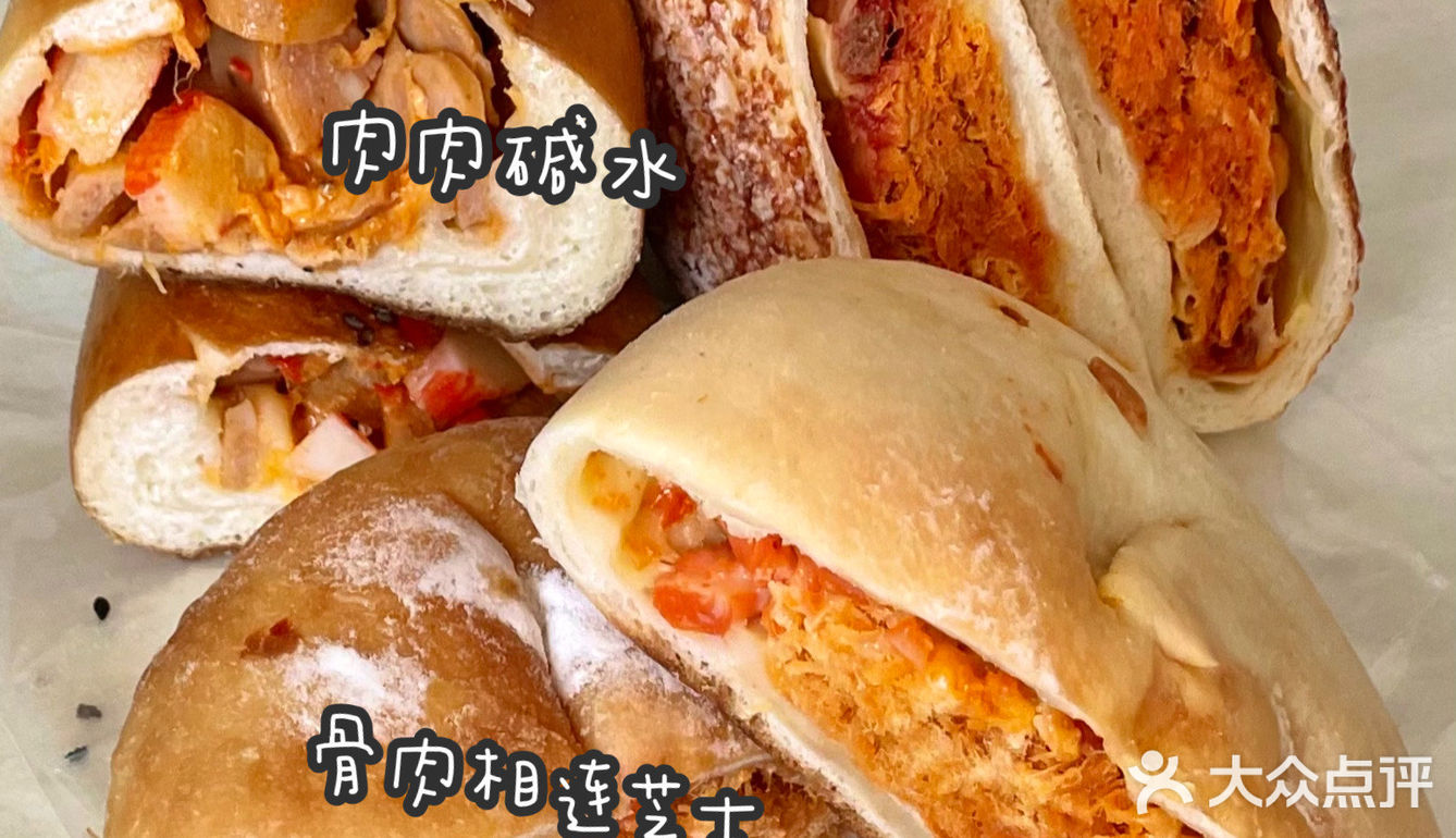 南风窗测评