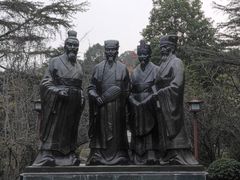 -富乐山