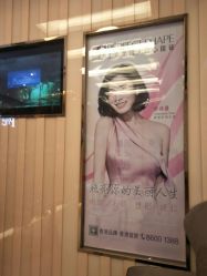 -必瘦站