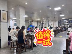 大堂-志亮灌汤蒸饺·清真(庙后街店)