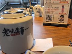-绍兴老味道·非遗门店(银泰城店)