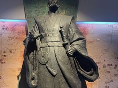 -信阳博物馆