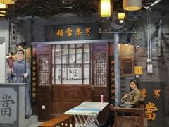 -吾悦广场(南京鼓楼店)