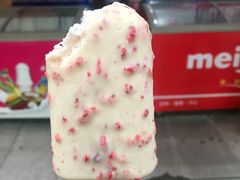 -跃进雪糕(跃进路店)