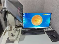 -宝岛眼镜(太原科技街店)