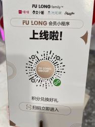 -咪咪专业脱毛连锁机构