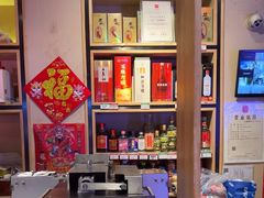 -羊来顺冰煮鲜羊 铁锅烀羊肉(中央大街店)