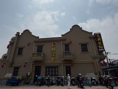 -长兴菜馆(高桥店)
