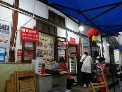 -老瓦房冷锅串串(文殊院店)