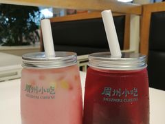 -眉州东坡(华联万柳店)