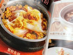 -上海人家花樣年华(中山公园店)