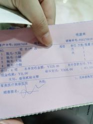 点击看大图 -重庆军美医疗美容医院