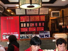 -同利肉燕老铺(澳门路店)