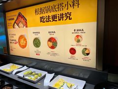 -巴奴毛肚火锅(二七万达店)